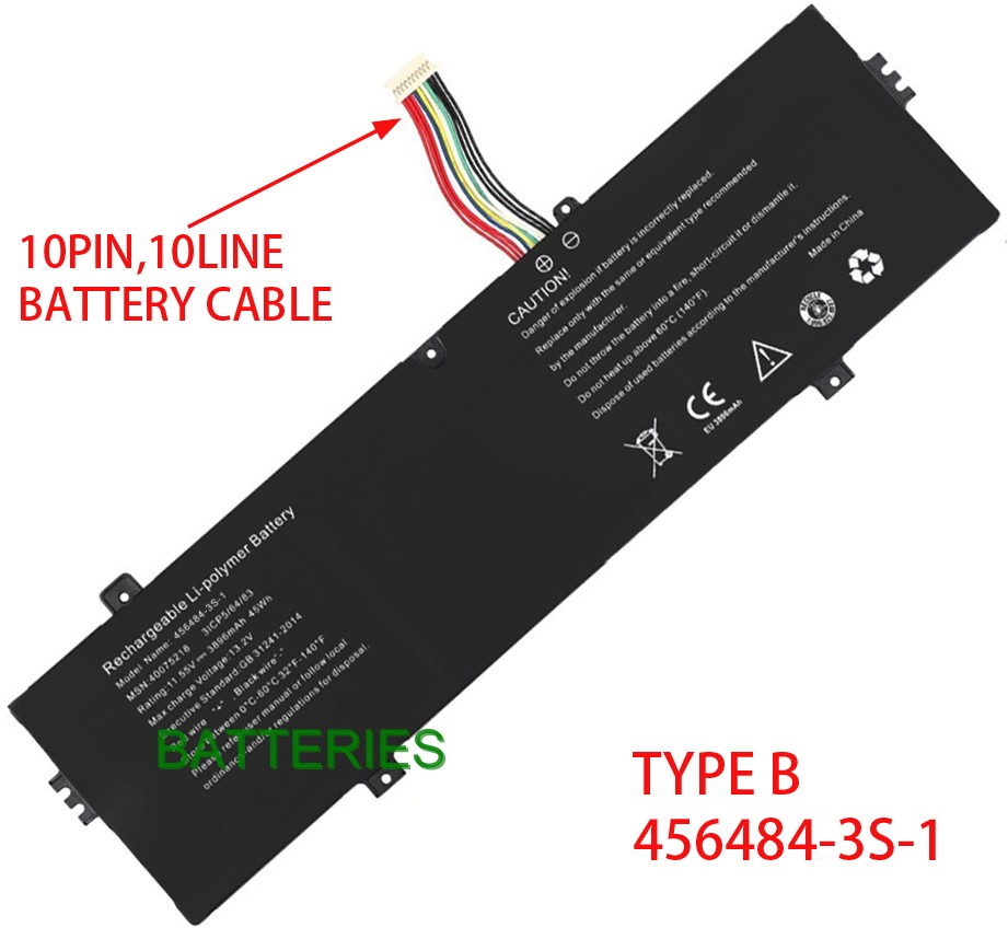 Images For 40075218 Battery